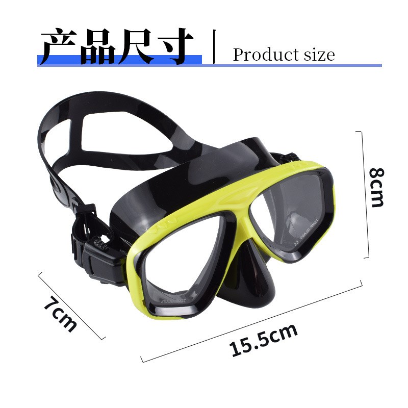 新款潜水装备大框硅胶潜水镜成人男女浮潜面罩 高清防雾潜水面镜