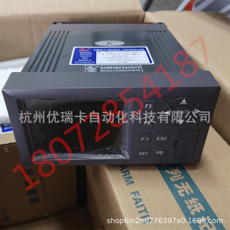 昌晖SWP-ASR301-1-0/C2/P1/U无纸记录仪ASR300系列小型无纸记录仪