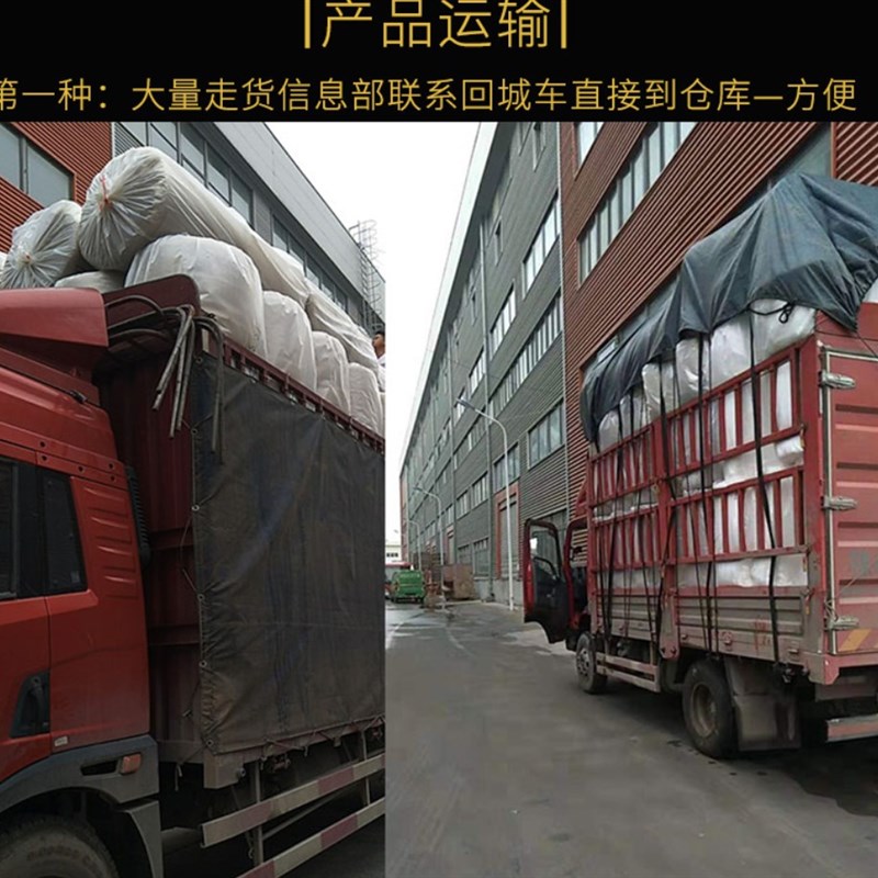 20cm气泡膜快递打包泡泡纸防震气泡垫加厚气泡卷包邮打包泡沫膜