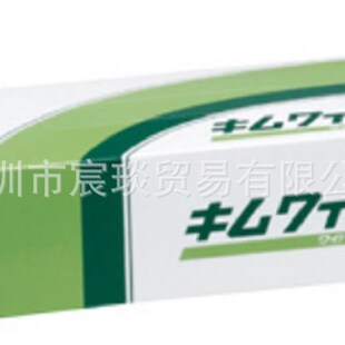 日本制纸crecia十条除尘擦拭纸62030实验室用纸M-150金佰利无尘纸