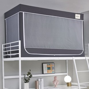 2022新款 B22加密防尘学生蚊帐纯色90cm不锈钢支架升级烤漆支架