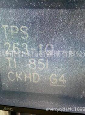 TPS65263-1QRHBRQ1  TI(德州仪器)
