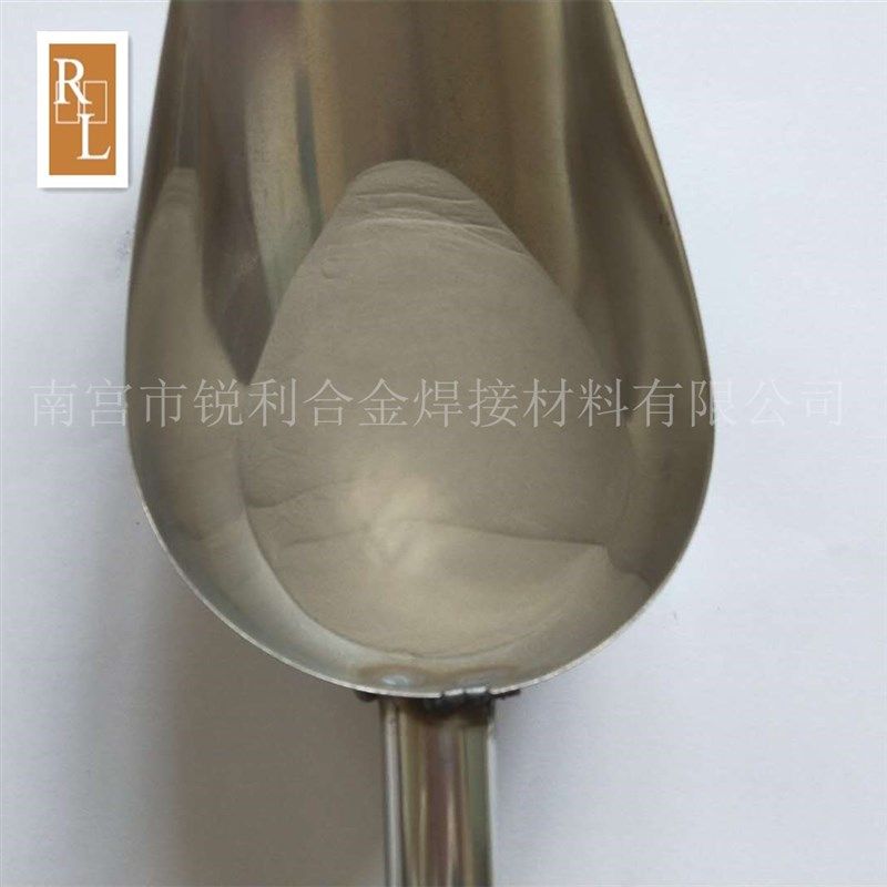 合金粉 镍基合金粉 Ni30AA 激光熔覆喷焊合金粉 3D打印喷涂合金粉,金属材料及制品,硬质合金,淘宝优惠券,粉丝福利购,淘宝优惠卷