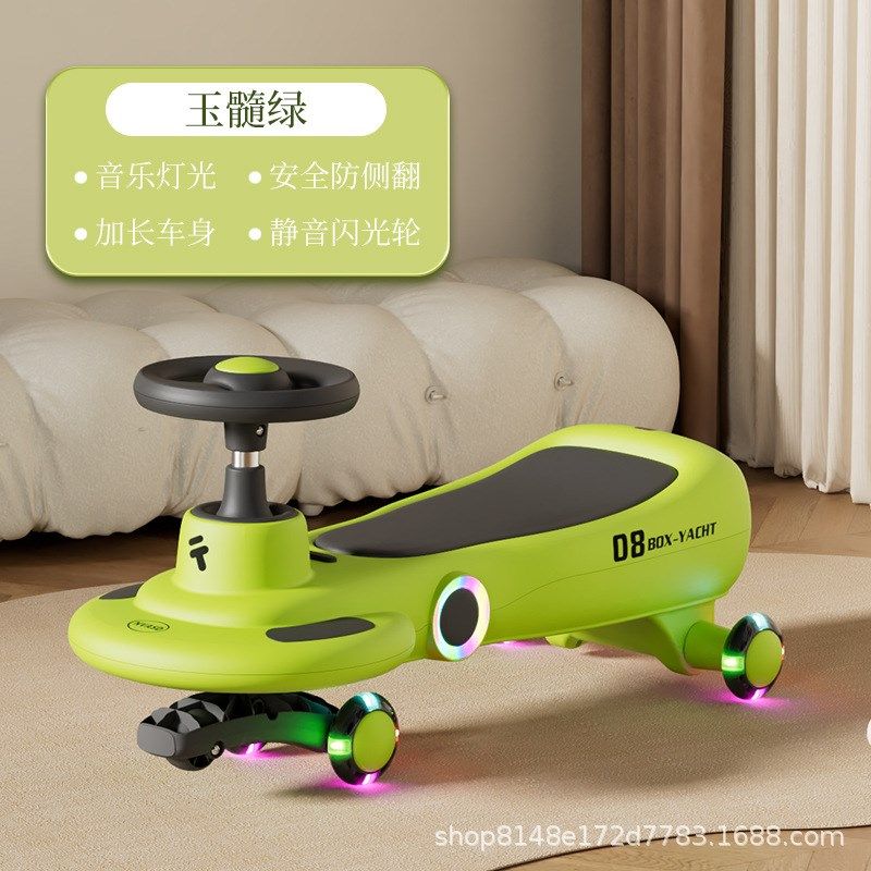 儿童扭扭车摇摆车亲子同乘溜溜车加长推把防侧翻可坐大人的滑行车,玩具/童车/益智/积木/模型,扭扭车,淘宝优惠券,粉丝福利购,淘宝优惠卷