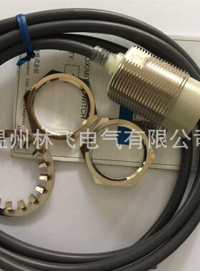 热销高品质接近开关直流M30三线E2E2-X18MC1 NPN常开检测18mm