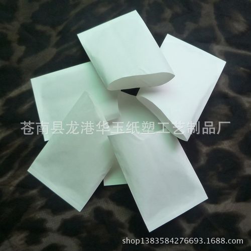 一次性纸杯信封式纸杯 吐口水小纸袋 广告纸杯小号6*9cm