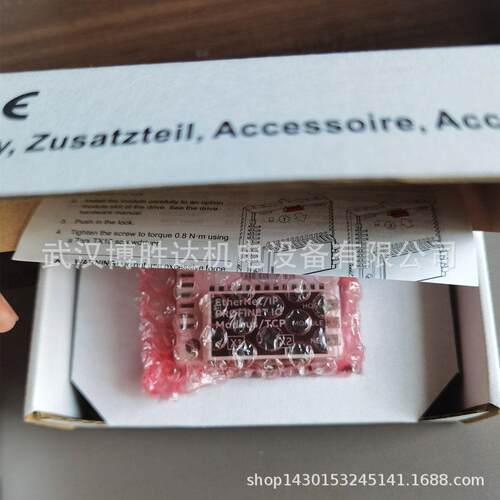 NETA-21 NETA21适配器 通讯模块 总线适配器 现货 变频器备件