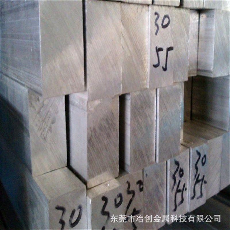 大直径直纹拉花铝棒 6061T6滚花铝合金棒 精密铝棒拉花切割深加工,金属材料及制品,铝材/铝型材/铝合金,淘宝优惠券,粉丝福利购,淘宝优惠卷