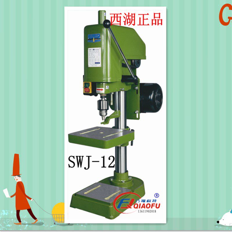 原厂木箱包装正品爆款西湖牌SWJ-12螺纹攻牙机220V380V电动攻丝机