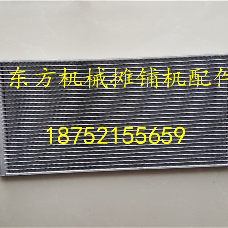 徐工压路机冷凝器 X223JE 263JE压路机空调冷凝器 散热器风扇水箱