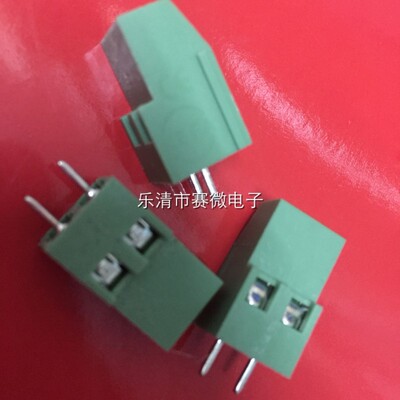 冲冠 科发电子 螺钉式 PCB接线端子KF129 5.08 300V 25A 2位 价格