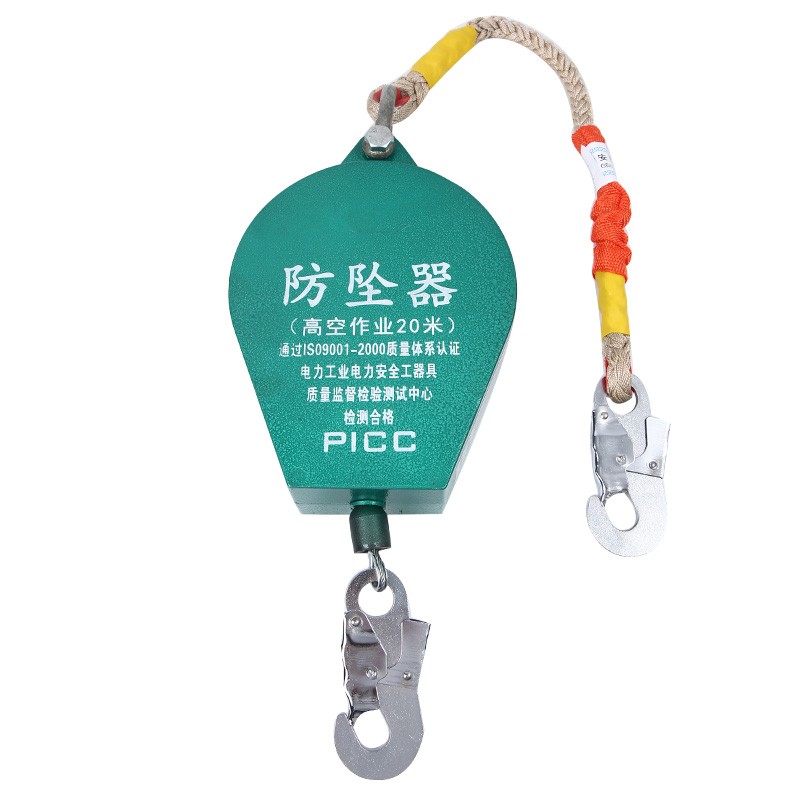防坠器高空电梯塔吊施工自锁速差防坠落保护器10/20/30m/40/50米