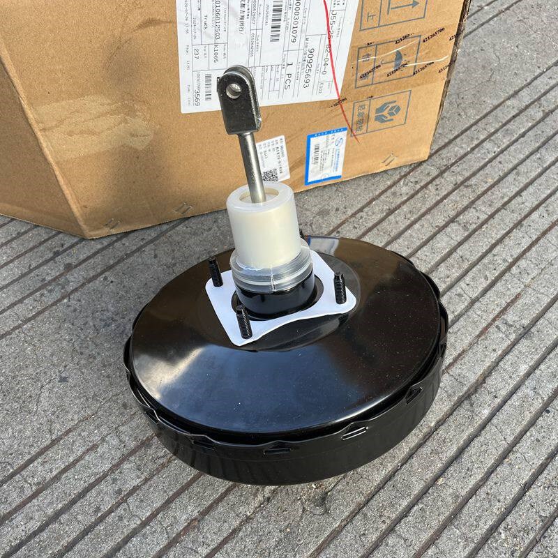适用雪佛兰新赛欧乐风RV赛欧3 刹车真空泵 刹车真空助力器 大力鼓