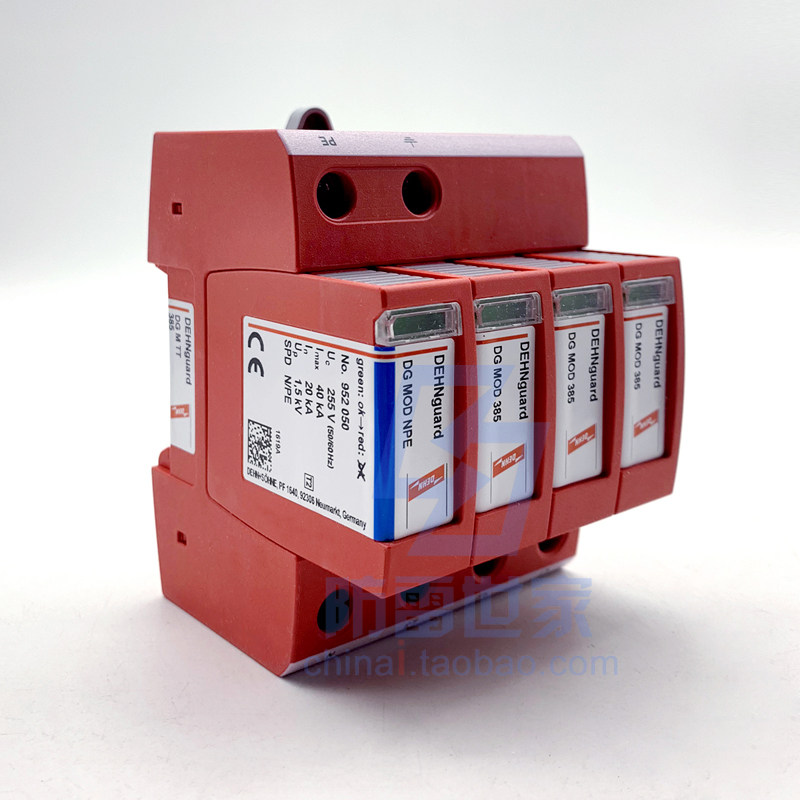 防雷德国DEHN盾牌DG M TT DG MOD 385浪涌保护器4P 40KA