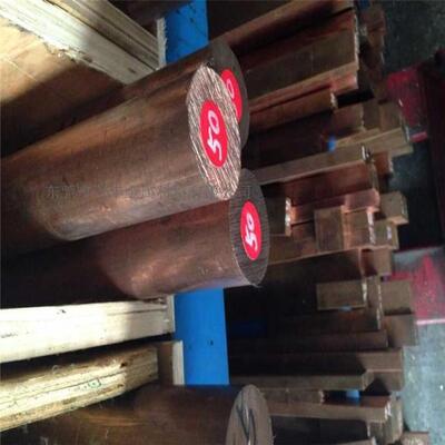 C17200 C17300 C17500铍青铜棒1.5 1.0 2 3 4 5 6 7 8 10 65 80mm