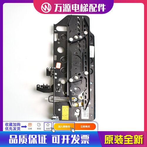 西尔康电梯门刀 西尔康ECO门刀 标准型 底板长520mm机械变频门刀