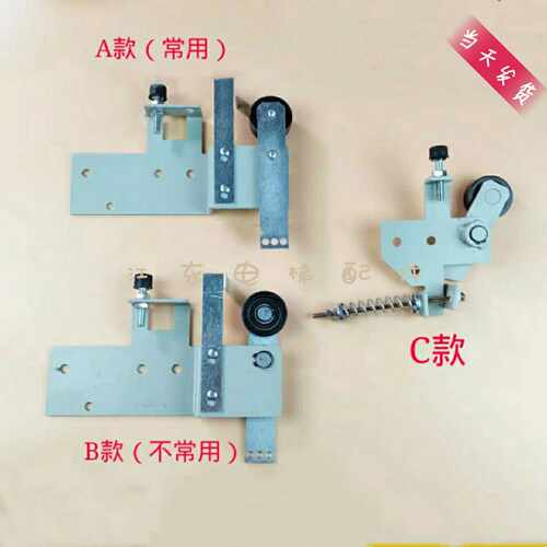 富士达电梯配件 富士达关门力限制器 轿门自闭器 门刀 轿门门刀