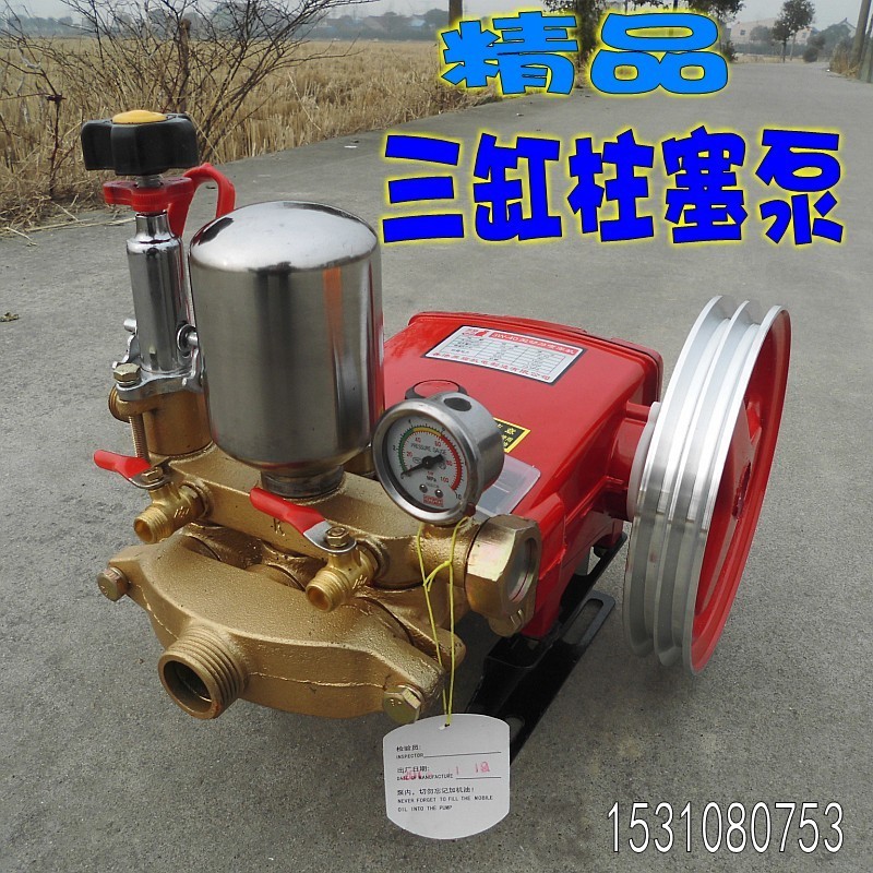 40型三缸柱塞泵/农用担架式机动喷雾器打药机/高压自吸水泵雾化机