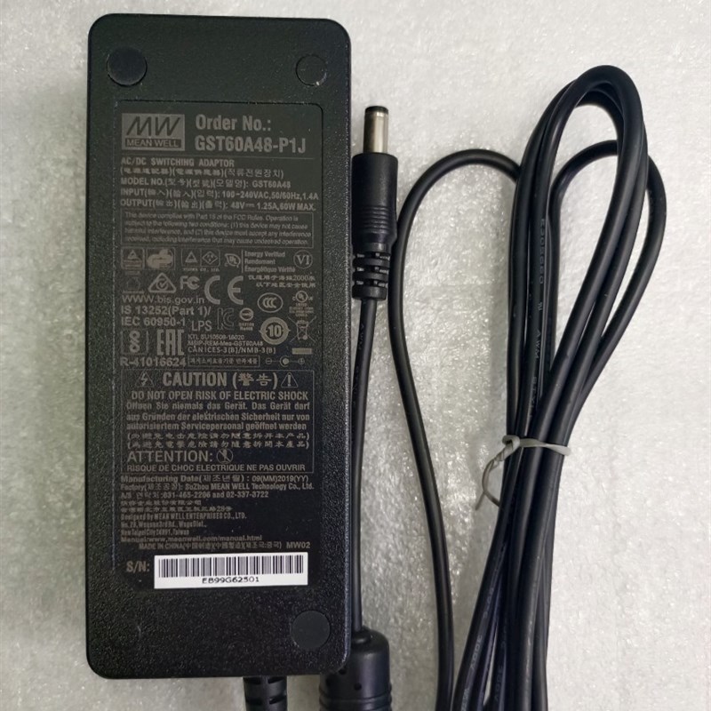 台湾明纬48V1.25A适用TP-LINK普联T480125-2-DT POE交换机电源线