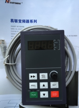 易驱变频器ED3100/CV3100大面板 显示器 适用11-630KW 全新正品