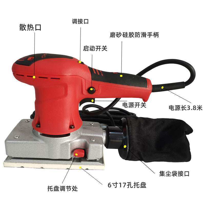 汽车无尘打磨机电动砂纸机 吸尘干磨机中央集尘自粘方形打磨机,农用物资,苗木固定器/支撑器,淘宝优惠券,粉丝福利购,淘宝优惠卷