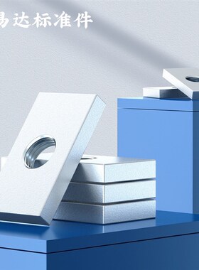 镀锌长方形螺母铁方型螺帽方母铝挤型材料滑块螺母M2.5M3M4M5M6M8