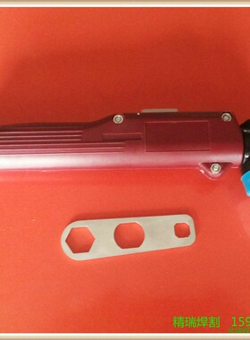 正品P80等离子切割枪 P80款枪头 P80手用割枪 割炬 割把手用弯枪