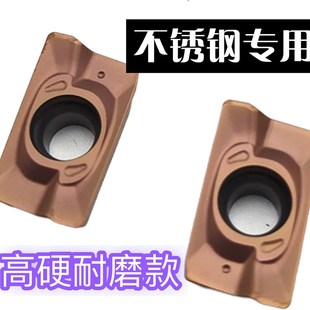 数控铣刀片1604铣刀片APMT160408PDE不锈钢1135硬质合金方肩刀粒