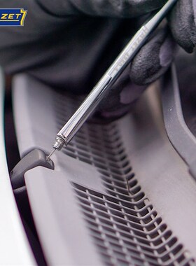 德国进口HAZET汽车雨刮器喷水角度调整器磁性捡拾器汽修汽保工具