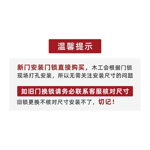 立胜美式静音门锁分体锁黑色简约室内卧室门锁实木房间门锁具