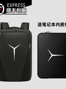 联想拯救者R9000p 16寸笔记本电脑包R9000k r7000双肩背包男15.6