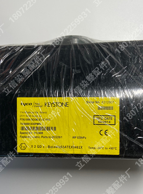 蝶阀执行器keyston F79U-036DA  原装现货