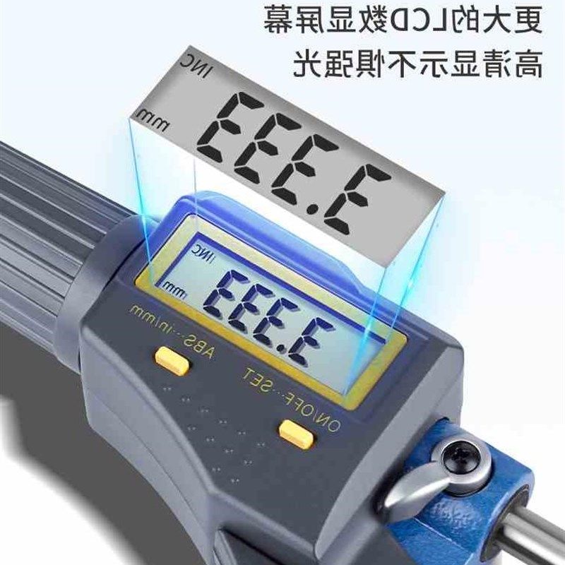 尺高精度数显测厚外径数字螺旋测微仪器壁厚杠杆电子千分卡尺,机械设备,矿山专用设备,淘宝优惠券,粉丝福利购,淘宝优惠卷