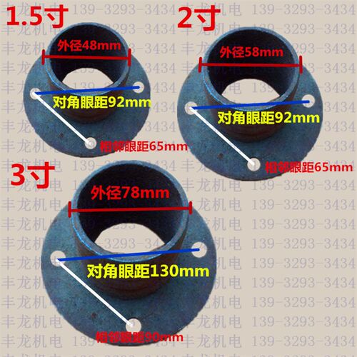 QY油浸潜水泵1.5寸/2寸/3寸/4寸/5寸/6寸/8寸上海人民铁出水口