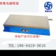 磨床电磁吸盘 200 密集型电磁吸盘 XM11 500 电磁盘 电磁吸盘