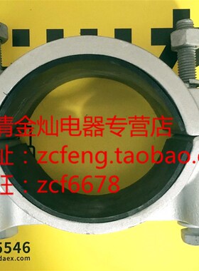 JGW-1/2/3/4/5/6/78高压电缆固定夹铝合金单芯电缆抱箍卡箍线夹具