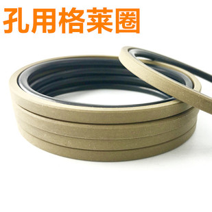 290 8.1 269 300 8.1组合油封孔用 格莱圈STD280 279 259