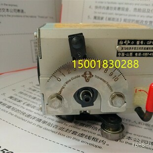 侯马祈氏机械 强力牌GP15-LX光杆排线器 排线机 移位器 牛头排线