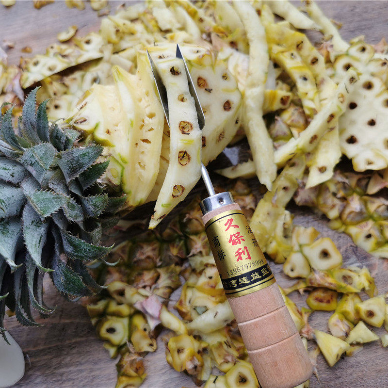 久保利菠萝刀削皮器去眼器三角菠萝夹子去眼夹开菠萝挖眼器凤梨刀,农用物资,苗木固定器/支撑器,淘宝优惠券,粉丝福利购,淘宝优惠卷