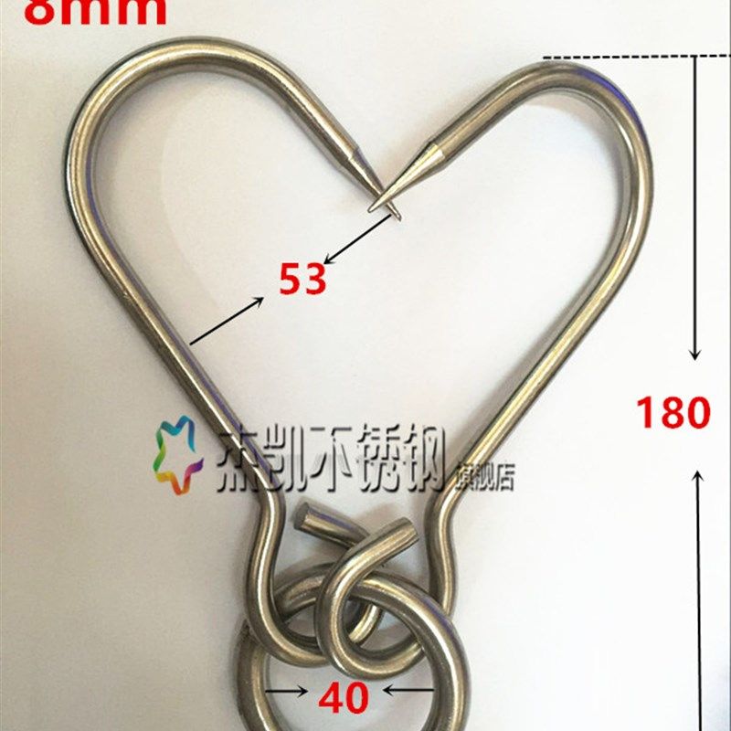 不锈钢304屠宰钩子 肉钩子 挂钩 非标旋转挂钩挂鸭钩 吊钩子 M8,农用物资,苗木固定器/支撑器,淘宝优惠券,粉丝福利购,淘宝优惠卷