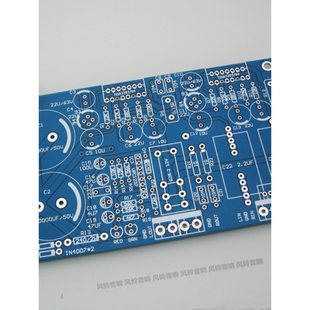 TDA7293 TDA7294 双声道 功放板 空板 PCB 带整流滤波及喇叭保护