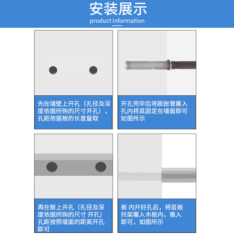墙壁层板托暗藏层板销隔板固定托隐藏式层板拖隔板托隔板隐形支架,农用物资,苗木固定器/支撑器,淘宝优惠券,粉丝福利购,淘宝优惠卷