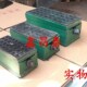 s78 2三层减震调整垫铁防震垫脚减震垫铁带胶皮垫铁机床调整垫块