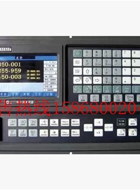 原装广州数控系统928TEa系统电脑(两轴)广州数控系统928TEa