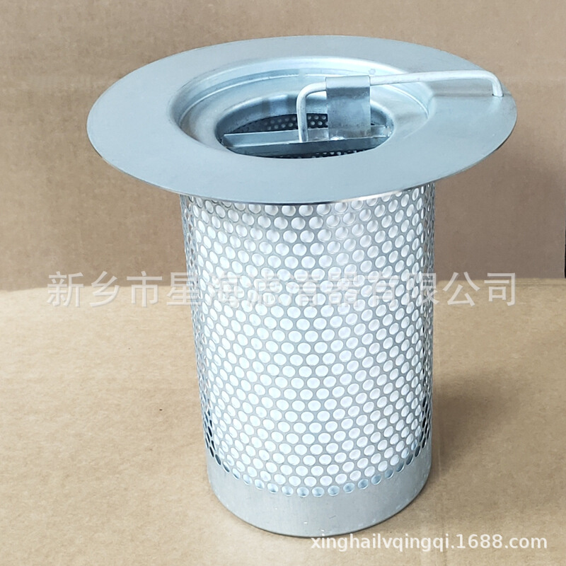 螺杆式压缩机油分芯空压机三滤配件油分芯油气分离器滤芯22291280