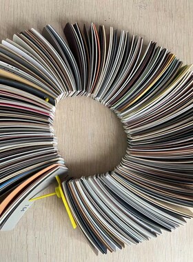 热熔封边条 封边机用pPVC封边条包边条加厚带背胶封边条修边同色