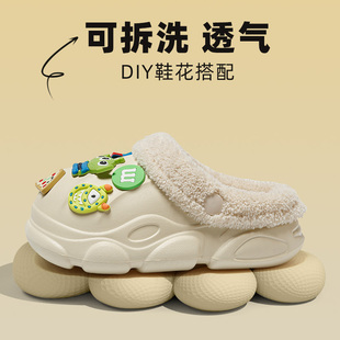 儿童棉拖鞋秋冬季室内防水防滑y外穿可拆卸洗毛绒保暖亲子2023新