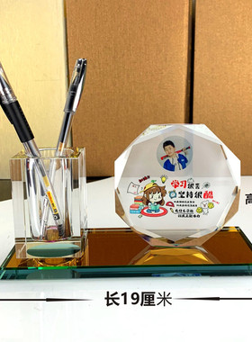 儿童房励志摆件激励努力奋斗名言标语牌中小学生T书桌实用房间装