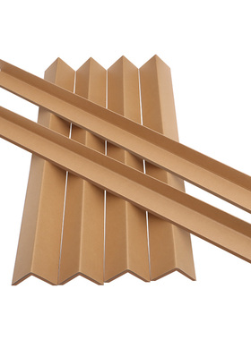 江苏纸护角条装修护墙角防撞保护条L型K纸护角门框包收边纸箱护角