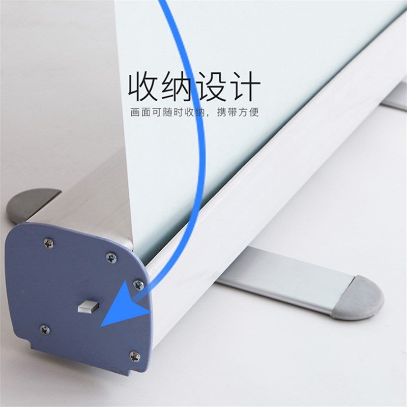 易拉宝展架定做伸缩设计折叠立式广告牌展示架定报落地式支架